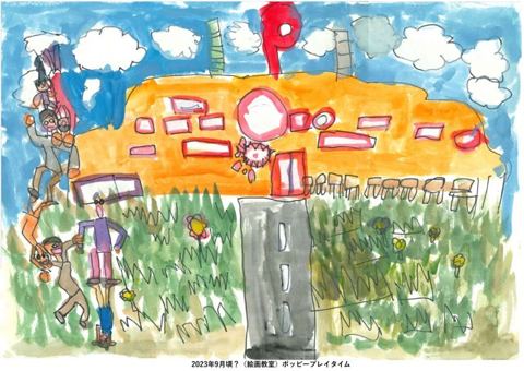 ポッピープレイタイム