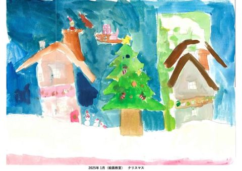 クリスマス